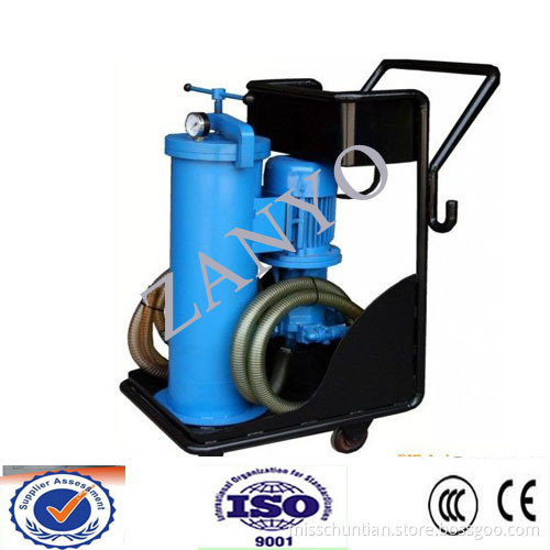ZYJL Portable oil purifier